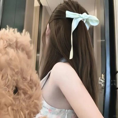 遗失与美好
